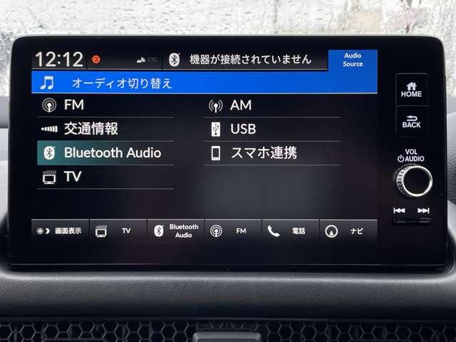 ＺＲ－Ｖ ｅ：ＨＥＶ　Ｚ　本革シート／マルチビューカメラ／ＢＯＳＥプレミアムサウンド／ホンダセンシング／パワーバックドア／踏み間違い衝突軽減／メーカーナビ／フルセグ／ＢＴオーディオ／ＬＥＤヘッドライト／シートヒーター（17枚目）
