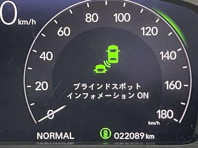 ＺＲ－Ｖ ｅ：ＨＥＶ　Ｚ　本革シート／マルチビューカメラ／ＢＯＳＥプレミアムサウンド／ホンダセンシング／パワーバックドア／踏み間違い衝突軽減／メーカーナビ／フルセグ／ＢＴオーディオ／ＬＥＤヘッドライト／シートヒーター（18枚目）