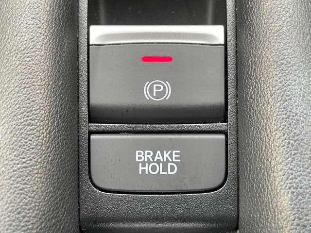 ＺＲ－Ｖ ｅ：ＨＥＶ　Ｚ　本革シート／マルチビューカメラ／ＢＯＳＥプレミアムサウンド／ホンダセンシング／パワーバックドア／踏み間違い衝突軽減／メーカーナビ／フルセグ／ＢＴオーディオ／ＬＥＤヘッドライト／シートヒーター（24枚目）