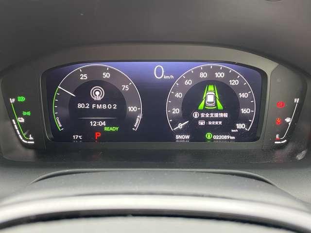 ＺＲ－Ｖ ｅ：ＨＥＶ　Ｚ　本革シート／マルチビューカメラ／ＢＯＳＥプレミアムサウンド／ホンダセンシング／パワーバックドア／踏み間違い衝突軽減／メーカーナビ／フルセグ／ＢＴオーディオ／ＬＥＤヘッドライト／シートヒーター（27枚目）