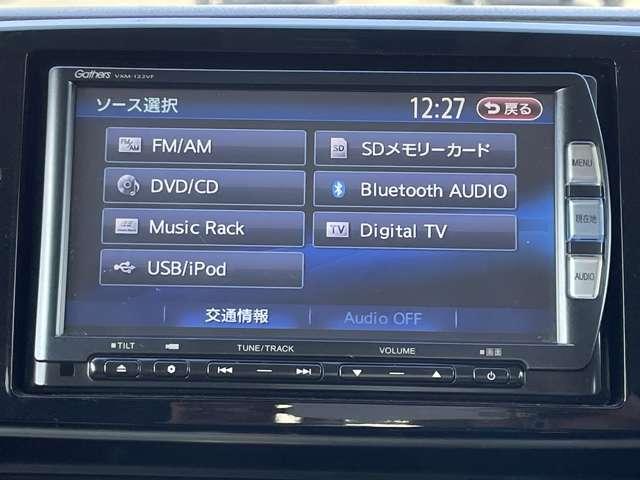 Ｎ－ＯＮＥ プレミアム・Ｌパッケージ　ギャザーズＳＤナビ／フルセグＴＶ／ＢＴオーディオ／ＤＶＤ再生／バックカメラ／スマートキー／ＨＩＤヘッドライト／純正１４インチアルミ／Ｒスポイラー／ＥＴＣ／アイドリングストップ（12枚目）