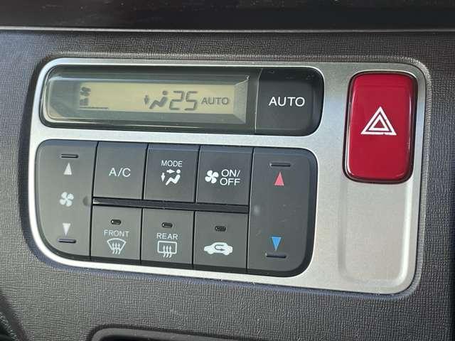 Ｎ－ＯＮＥ プレミアム・Ｌパッケージ　ギャザーズＳＤナビ／フルセグＴＶ／ＢＴオーディオ／ＤＶＤ再生／バックカメラ／スマートキー／ＨＩＤヘッドライト／純正１４インチアルミ／Ｒスポイラー／ＥＴＣ／アイドリングストップ（16枚目）