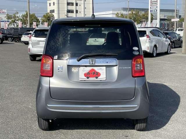 Ｎ－ＯＮＥ プレミアム・Ｌパッケージ　ギャザーズＳＤナビ／フルセグＴＶ／ＢＴオーディオ／ＤＶＤ再生／バックカメラ／スマートキー／ＨＩＤヘッドライト／純正１４インチアルミ／Ｒスポイラー／ＥＴＣ／アイドリングストップ（30枚目）