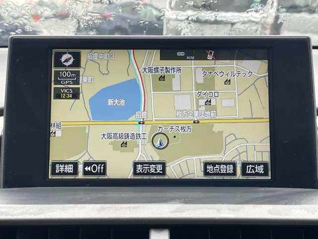 ＮＸ ＮＸ２００ｔ　Ｆスポーツ　本革シート（ヒーター）／ガラスサンルーフ／プリクラッシュセーフティ／三眼ＬＥＤヘッドライト／パワーバックドア／スマートキー／純正ＳＤナビ／ＥＴＣ／フルセグ／ＢＴオーディオ／バック＆サイドカメラ／ＥＴＣ（23枚目）