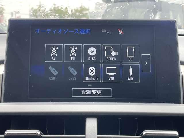 ＮＸ ＮＸ２００ｔ　Ｆスポーツ　本革シート（ヒーター）／ガラスサンルーフ／プリクラッシュセーフティ／三眼ＬＥＤヘッドライト／パワーバックドア／スマートキー／純正ＳＤナビ／ＥＴＣ／フルセグ／ＢＴオーディオ／バック＆サイドカメラ／ＥＴＣ（25枚目）