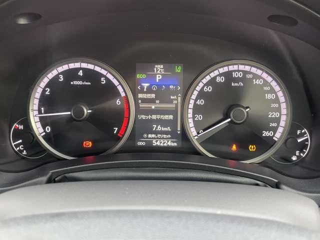 ＮＸ ＮＸ２００ｔ　Ｆスポーツ　本革シート（ヒーター）／ガラスサンルーフ／プリクラッシュセーフティ／三眼ＬＥＤヘッドライト／パワーバックドア／スマートキー／純正ＳＤナビ／ＥＴＣ／フルセグ／ＢＴオーディオ／バック＆サイドカメラ／ＥＴＣ（33枚目）