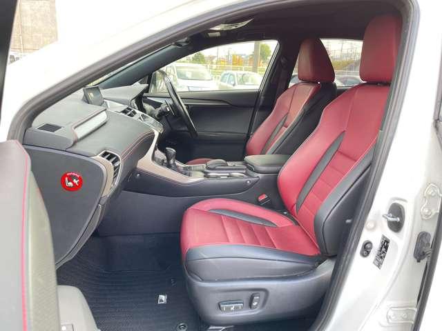 ＮＸ ＮＸ２００ｔ　Ｆスポーツ　本革シート（ヒーター）／ガラスサンルーフ／プリクラッシュセーフティ／三眼ＬＥＤヘッドライト／パワーバックドア／スマートキー／純正ＳＤナビ／ＥＴＣ／フルセグ／ＢＴオーディオ／バック＆サイドカメラ／ＥＴＣ（37枚目）