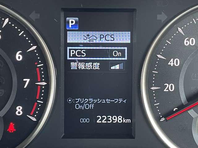 アルファード ２．５Ｓ　タイプゴールドＩＩＩ　ＦＵＬＬ（ＡＣ／Ｗエアコン・オート，ＣＤ），７ニン，ＳＲＳ，ＰＳＳＲＳ，ＳＳＲＳ，ＡＢＳ，ＴＲＣ，クルースＣ，ナヒ／インダッシュ／２ＤＩＮ，フリッフタウンＭ，Ｂカメラ，（外（6枚目）