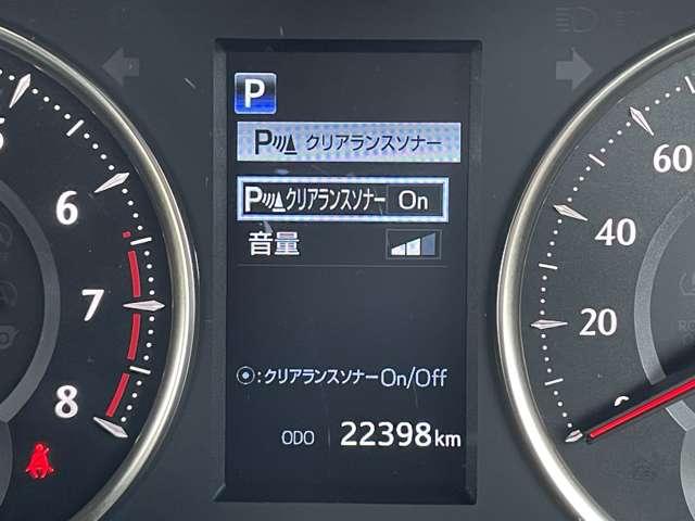 アルファード ２．５Ｓ　タイプゴールドＩＩＩ　ＦＵＬＬ（ＡＣ／Ｗエアコン・オート，ＣＤ），７ニン，ＳＲＳ，ＰＳＳＲＳ，ＳＳＲＳ，ＡＢＳ，ＴＲＣ，クルースＣ，ナヒ／インダッシュ／２ＤＩＮ，フリッフタウンＭ，Ｂカメラ，（外（16枚目）