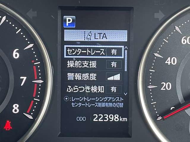 アルファード ２．５Ｓ　タイプゴールドＩＩＩ　ＦＵＬＬ（ＡＣ／Ｗエアコン・オート，ＣＤ），７ニン，ＳＲＳ，ＰＳＳＲＳ，ＳＳＲＳ，ＡＢＳ，ＴＲＣ，クルースＣ，ナヒ／インダッシュ／２ＤＩＮ，フリッフタウンＭ，Ｂカメラ，（外（18枚目）