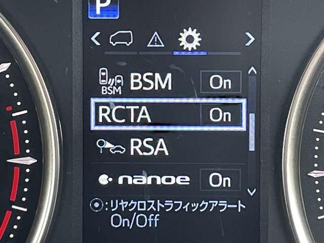 アルファード ２．５Ｓ　タイプゴールドＩＩＩ　ＦＵＬＬ（ＡＣ／Ｗエアコン・オート，ＣＤ），７ニン，ＳＲＳ，ＰＳＳＲＳ，ＳＳＲＳ，ＡＢＳ，ＴＲＣ，クルースＣ，ナヒ／インダッシュ／２ＤＩＮ，フリッフタウンＭ，Ｂカメラ，（外（21枚目）