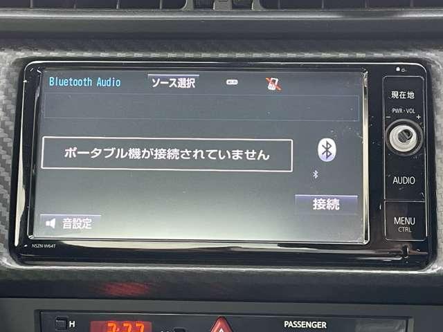 86 GT 6速MT/純正SDナビ/フルセグ/BTオーディオ/DVD再生/バックカメラ/スマートエントリー&スタートシステム/HIDヘッドライト/純正17インチアルミ/クルーズコントロール/VSCスポーツモード(7枚目)
