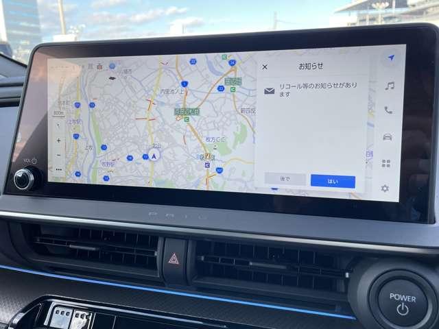 プリウス Ｚ　ワンオーナー／セーフティセンス＆チームメイト／レーダークルコン／パノラマルーフ／メーカーディスプレイオーディオ＆ナビ／フルセグ／ＢＴオーディオ／パワーバックドア／ＬＥＤライト／スマートキー／ＥＴＣ（11枚目）