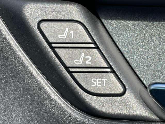 プリウス Ｚ　ワンオーナー／セーフティセンス＆チームメイト／レーダークルコン／パノラマルーフ／メーカーディスプレイオーディオ＆ナビ／フルセグ／ＢＴオーディオ／パワーバックドア／ＬＥＤライト／スマートキー／ＥＴＣ（26枚目）