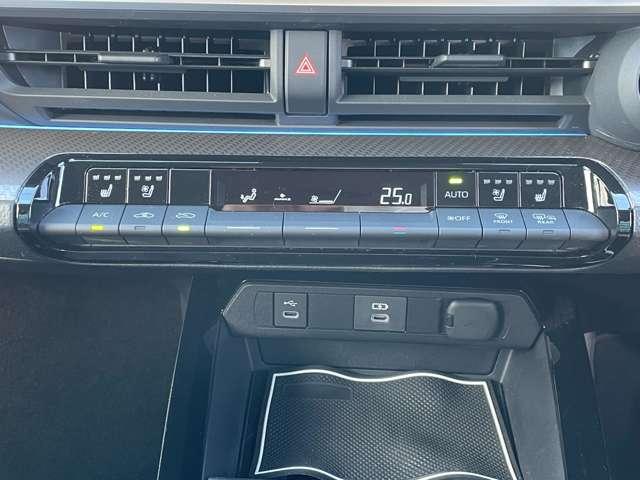 プリウス Ｚ　ワンオーナー／セーフティセンス＆チームメイト／レーダークルコン／パノラマルーフ／メーカーディスプレイオーディオ＆ナビ／フルセグ／ＢＴオーディオ／パワーバックドア／ＬＥＤライト／スマートキー／ＥＴＣ（31枚目）