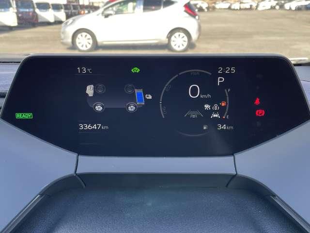 プリウス Ｚ　ワンオーナー／セーフティセンス＆チームメイト／レーダークルコン／パノラマルーフ／メーカーディスプレイオーディオ＆ナビ／フルセグ／ＢＴオーディオ／パワーバックドア／ＬＥＤライト／スマートキー／ＥＴＣ（32枚目）