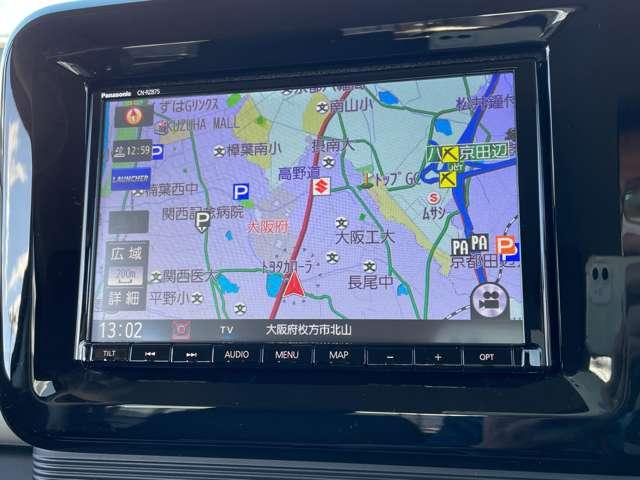 ワゴンＲスマイル ハイブリッドＳ　セーフティサポート／全方位モニター／両側パワースライドドア／純正ＯＰパナソニック８インチＳＤナビ／フルセグ／ＢＴオーディオ／ＤＶＤ再生／キーレスプッシュスタート／シートヒーター／パーキングセンサー（10枚目）