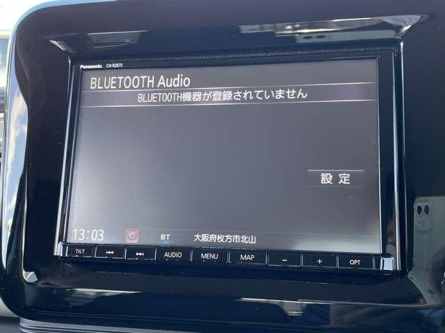 ワゴンＲスマイル ハイブリッドＳ　セーフティサポート／全方位モニター／両側パワースライドドア／純正ＯＰパナソニック８インチＳＤナビ／フルセグ／ＢＴオーディオ／ＤＶＤ再生／キーレスプッシュスタート／シートヒーター／パーキングセンサー（14枚目）