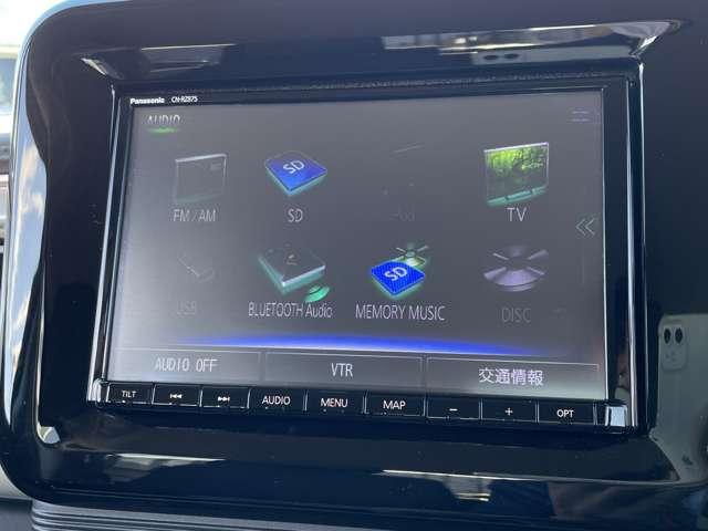 ワゴンＲスマイル ハイブリッドＳ　セーフティサポート／全方位モニター／両側パワースライドドア／純正ＯＰパナソニック８インチＳＤナビ／フルセグ／ＢＴオーディオ／ＤＶＤ再生／キーレスプッシュスタート／シートヒーター／パーキングセンサー（16枚目）