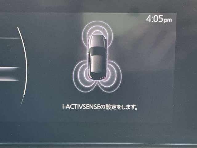 ＣＸ－３０ ＸＤ　Ｌパッケージ　ワンオーナー／本革シート／スマートブレーキサポート／レーダークルーズコントロール／パワーバックドア／マツダコネクトディスプレイ／ＢＴオーディオ／バックカメラ／アドバンストキー／ＬＥＤヘッドライト（6枚目）