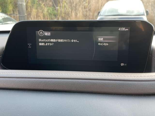 ＣＸ－３０ ＸＤ　Ｌパッケージ　ワンオーナー／本革シート／スマートブレーキサポート／レーダークルーズコントロール／パワーバックドア／マツダコネクトディスプレイ／ＢＴオーディオ／バックカメラ／アドバンストキー／ＬＥＤヘッドライト（12枚目）