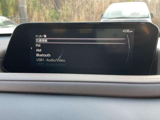 ＣＸ－３０ ＸＤ　Ｌパッケージ　ワンオーナー／本革シート／スマートブレーキサポート／レーダークルーズコントロール／パワーバックドア／マツダコネクトディスプレイ／ＢＴオーディオ／バックカメラ／アドバンストキー／ＬＥＤヘッドライト（17枚目）