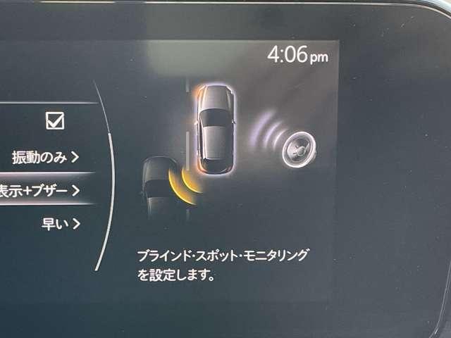 ＣＸ－３０ ＸＤ　Ｌパッケージ　ワンオーナー／本革シート／スマートブレーキサポート／レーダークルーズコントロール／パワーバックドア／マツダコネクトディスプレイ／ＢＴオーディオ／バックカメラ／アドバンストキー／ＬＥＤヘッドライト（20枚目）