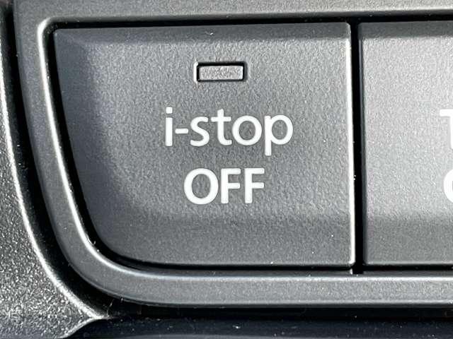 ＣＸ－３０ ＸＤ　Ｌパッケージ　ワンオーナー／本革シート／スマートブレーキサポート／レーダークルーズコントロール／パワーバックドア／マツダコネクトディスプレイ／ＢＴオーディオ／バックカメラ／アドバンストキー／ＬＥＤヘッドライト（23枚目）