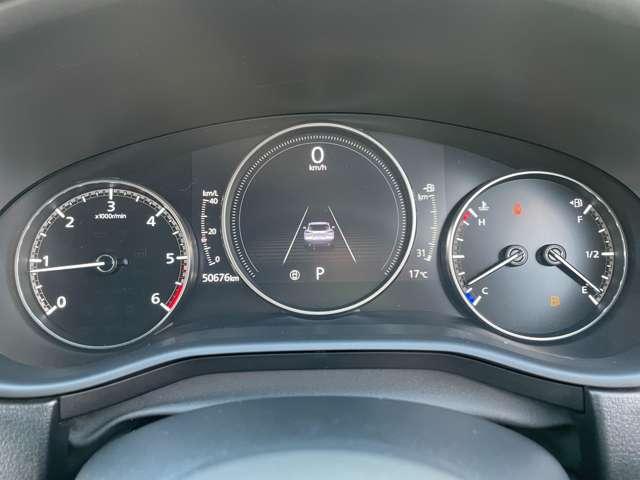 ＣＸ－３０ ＸＤ　Ｌパッケージ　ワンオーナー／本革シート／スマートブレーキサポート／レーダークルーズコントロール／パワーバックドア／マツダコネクトディスプレイ／ＢＴオーディオ／バックカメラ／アドバンストキー／ＬＥＤヘッドライト（26枚目）