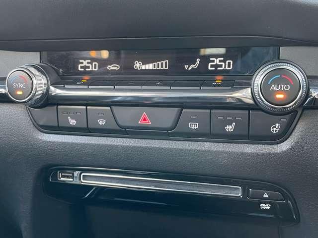 ＣＸ－３０ ＸＤ　Ｌパッケージ　ワンオーナー／本革シート／スマートブレーキサポート／レーダークルーズコントロール／パワーバックドア／マツダコネクトディスプレイ／ＢＴオーディオ／バックカメラ／アドバンストキー／ＬＥＤヘッドライト（28枚目）