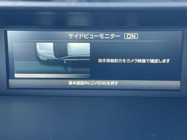フォレスター アドバンス　アイサイトコアテクノロジー＆セイフティプラス／全車速追従機能付クルーズコントロール／ＲＡＢ／純正ＯＰダイヤトーンサウンドナビ／フルセグ／ＢＴオーディオ／バック＆サイドカメラ／ＬＥＤライト／スマートキー（13枚目）