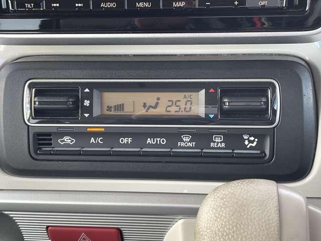 スペーシア ハイブリッドＸ　ワンオーナー／セーフティサポート／全方位モニター／純正８インチＳＤナビ／ＢＴオーディオ／ＥＴＣ／両側パワースライドドア／キーレスプッシュスタート／運転席シートヒーター／スリムサーキュレーター／ＨＵＤ（17枚目）