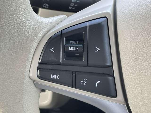 スペーシア ハイブリッドＸ　ワンオーナー／セーフティサポート／全方位モニター／純正８インチＳＤナビ／ＢＴオーディオ／ＥＴＣ／両側パワースライドドア／キーレスプッシュスタート／運転席シートヒーター／スリムサーキュレーター／ＨＵＤ（21枚目）