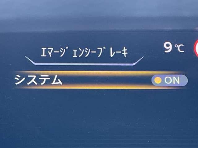 セレナ ｅ－パワー　ハイウェイスターＶ　セーフティパックＡ／プロパイロット／エマージェンシーブレーキ／アラウンドビューモニター／純正１０インチナビ／ＥＴＣ／ハンズフリー両側パワースライドドア／ＬＥＤライト／インテリジェントキー（7枚目）