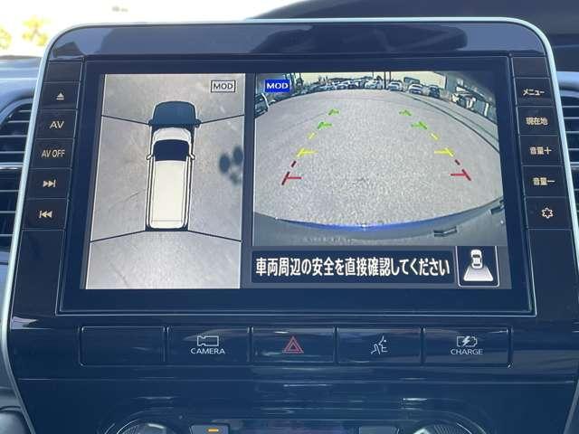 セレナ ｅ－パワー　ハイウェイスターＶ　セーフティパックＡ／プロパイロット／エマージェンシーブレーキ／アラウンドビューモニター／純正１０インチナビ／ＥＴＣ／ハンズフリー両側パワースライドドア／ＬＥＤライト／インテリジェントキー（10枚目）