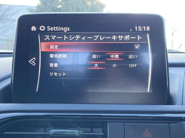 ロードスター Ｓスペシャルパッケージ　６速ＭＴ／スマートシティブレーキサポート／マツダコネクトＳＤナビ／フルセグ／ＢＴオーディオ／ＤＶＤ再生／バックカメラ／アドバンストキー／ＬＥＤヘッドライト／シートヒーター／コーナーセンサー／純正アルミ（8枚目）