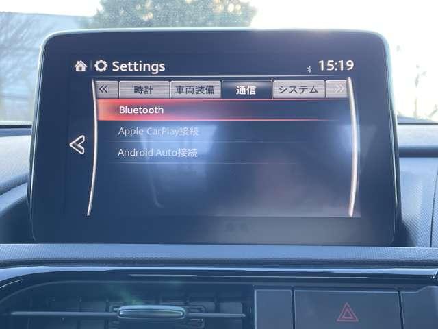 ロードスター Ｓスペシャルパッケージ　６速ＭＴ／スマートシティブレーキサポート／マツダコネクトＳＤナビ／フルセグ／ＢＴオーディオ／ＤＶＤ再生／バックカメラ／アドバンストキー／ＬＥＤヘッドライト／シートヒーター／コーナーセンサー／純正アルミ（14枚目）