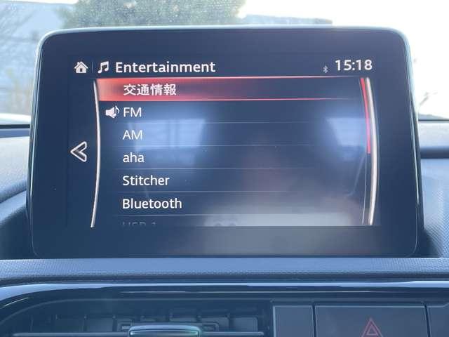 ロードスター Ｓスペシャルパッケージ　６速ＭＴ／スマートシティブレーキサポート／マツダコネクトＳＤナビ／フルセグ／ＢＴオーディオ／ＤＶＤ再生／バックカメラ／アドバンストキー／ＬＥＤヘッドライト／シートヒーター／コーナーセンサー／純正アルミ（16枚目）