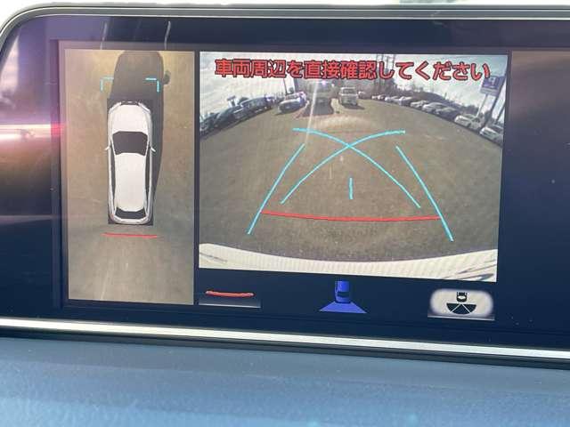 �u�p�m���~�b�N�r���[���j�^�[�v�@�ԗ��̑O�㍶�E�ɓ��ڂ����S�̃J�����ɂ��A�N���}��^�ォ�猩�Ă���悤�ȉf����\�����ڂ��͂��ɂ����ӏ����m�F�ł��邽�߁A����������Q���ɋC���t�����Ƃ��ł��܂���