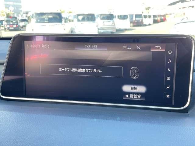 �u�a�����������������I�[�f�B�I�v�@�i�r�͂a�����������������I�[�f�B�I�ɑΉ��􂨎莝���̃X�}�z�ɕۑ��������y���ԓ��ł��y���݂��������܂���