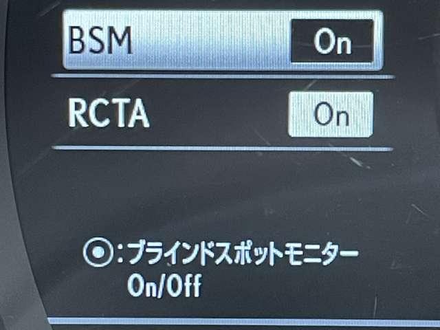 �u�a�r�l�@�i�u�����C���h�X�|�b�g���j�^�����O�j�v�@���s���A�׎Ԑ���̑�������ь������ڋ߂���ԗ������m����ƃh���C�o�[�ɒm�点�܂���