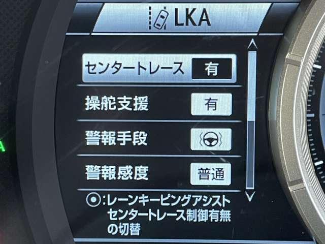 �u�w�b�h�A�b�v�f�B�X�v���C�v�@�i�s��������ڂ𗣂����Ɏԑ��Ȃǂ��m�F�o���܂���