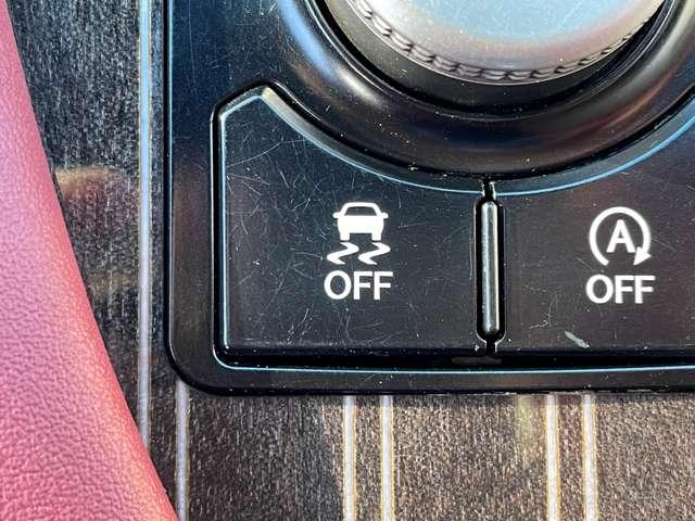 �u������h�~���u�v�@����₷���H�ʂŉ���������m����ƁA�����I�Ɏԗ��̐i�s������ۂ悤�ɐ��䂷����S�����ł���