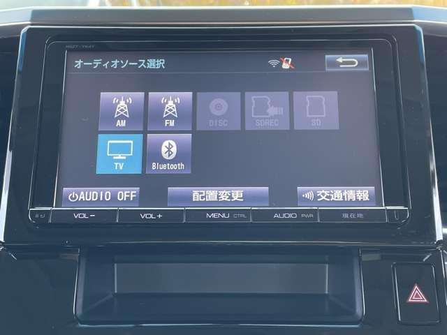 ヴェルファイア ２．５Ｚ　Ａエディション　Ｗサンルーフ／プリクラッシュセーフティ／レーダークルーズコントロール／両側パワースライドドア／インテリジェントクリアランスソナー／純正９インチＳＤナビ／フルセグ／ＢＴオーディオ／バックカメラ／ＥＴＣ（17枚目）