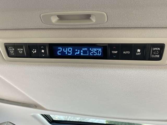 ヴェルファイア ２．５Ｚ　Ａエディション　Ｗサンルーフ／プリクラッシュセーフティ／レーダークルーズコントロール／両側パワースライドドア／インテリジェントクリアランスソナー／純正９インチＳＤナビ／フルセグ／ＢＴオーディオ／バックカメラ／ＥＴＣ（20枚目）