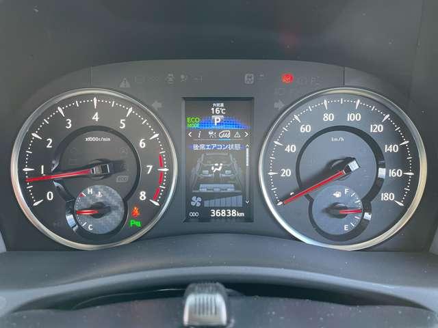 ヴェルファイア ２．５Ｚ　Ａエディション　Ｗサンルーフ／プリクラッシュセーフティ／レーダークルーズコントロール／両側パワースライドドア／インテリジェントクリアランスソナー／純正９インチＳＤナビ／フルセグ／ＢＴオーディオ／バックカメラ／ＥＴＣ（21枚目）