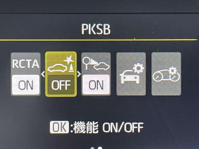 アクア Ｚ　セーフティセンス／レーダークルーズコントロール／パノラミックビューモニター／パーキングサポートブレーキ／メーカーディスプレイオーディオ＆純正ナビ／フルセグ／ＢＴオーディオ／シート＆スアリングヒーター（15枚目）