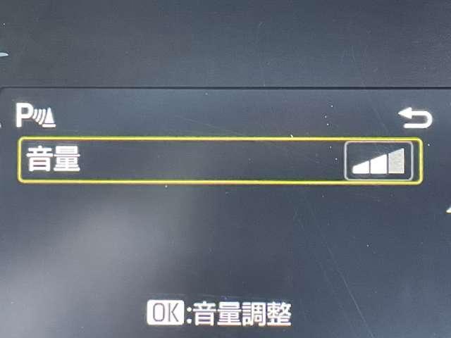 アクア Ｚ　セーフティセンス／レーダークルーズコントロール／パノラミックビューモニター／パーキングサポートブレーキ／メーカーディスプレイオーディオ＆純正ナビ／フルセグ／ＢＴオーディオ／シート＆スアリングヒーター（16枚目）