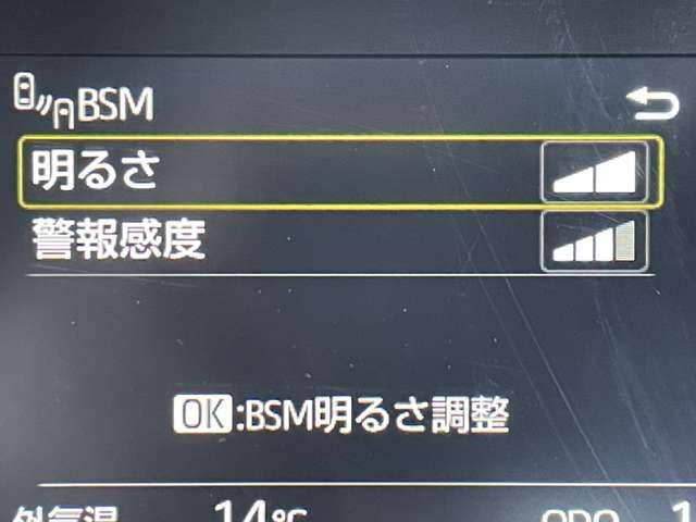 アクア Ｚ　セーフティセンス／レーダークルーズコントロール／パノラミックビューモニター／パーキングサポートブレーキ／メーカーディスプレイオーディオ＆純正ナビ／フルセグ／ＢＴオーディオ／シート＆スアリングヒーター（17枚目）