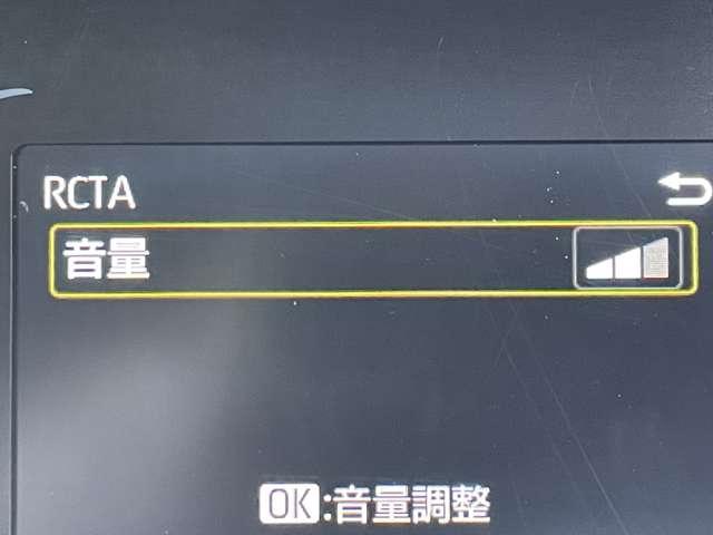 アクア Ｚ　セーフティセンス／レーダークルーズコントロール／パノラミックビューモニター／パーキングサポートブレーキ／メーカーディスプレイオーディオ＆純正ナビ／フルセグ／ＢＴオーディオ／シート＆スアリングヒーター（18枚目）